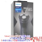 PHILIPS 電気シェーバー 3000Xシリーズ X3051/00 ブラック