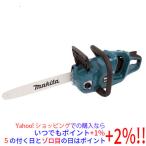 【新品訳あり】 マキタ 充電式チェンソー MUC353DPG2 バッテリー・充電器なし