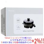 アビテラックス 電気ミニプレート グリル鍋 APN-10G(K) ブラック