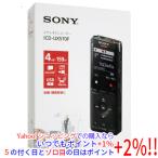 SONY ステレオICレコー�