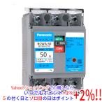 Panasonic サーキットブレーカ BCWA350