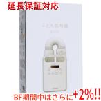 【ブラックフライデー