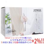 HITACHI 衣類スチーマー CSI-RX71(C) ベージュ