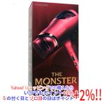KOIZUMI ダブルファンドライヤー MONSTER KHD-W910R（レッド） MONSTER