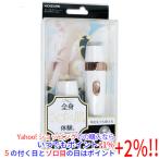  Koizumi лицо & корпус бритва KLC-0720/W белый 