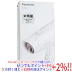 Panasonic イオニティ ヘアードライヤー EH-NE4K-W ホワイト