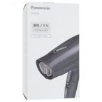 爆買Panasonic イオニティ ヘアードライヤー EH-NE2K-H ダークグレー