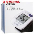 ショッピング血圧計 オムロン 手首式血圧計 HEM-6185-JF [管理:1100061209]