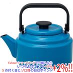 野田琺瑯 アム ケトル 2.0L AM-20KBL ブルー