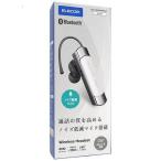 . покупка ELECOM Elecom уголок .. type Bluetooth беспроводной headset LBT-HS21MPWH2 белый 