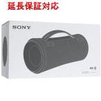 【新品訳あり(箱きず