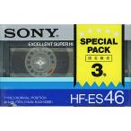 SONY кассетная лента обычный позиция 3 шт упаковка HF-ES 46 46 минут [ управление :1100062387]