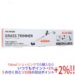 アイリスオーヤマ 充電式グラストリマー 18V JGT160M2 ホワイト