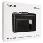 . покупка maxell динамик имеется Bluetooth соответствует портативный кассетная магнитола MXCP-P100SBK черный 