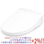 【新品(開封のみ)】 TOTO 温水洗浄便座 ウォシュレット SS2 TCF6544 #NW1 ホワイト
