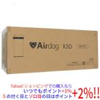 毎日12時（土日祝含む）までの入金確認で当日出荷致します！