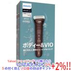 PHILIPS корпус клей ma-BG7470/15 черный 