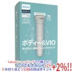 PHILIPS корпус клей ma-BG3480/15 mid серый 