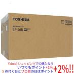 TOSHIBA одиночный функция плита ER-S6B(W) белый 
