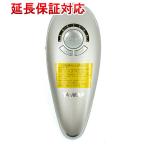 ショッピングヤーマン 【新品訳あり(箱きず・やぶれ)】 ヤーマン 吸引エステローラー リポボディスリム IB25E [管理:1100063861]