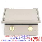 BRUNO グリルサンドメーカー ダブル BOE084-GRG グレージュ