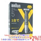 [ новый товар есть перевод ( коробка ..* порыв )] Braun корпус & лицо клей ma-PRO X XT5000