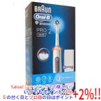 Braun 電動歯ブラシ オーラルB PRO2 D5055133XBL ブルー