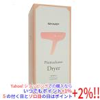 【新品訳あり(箱きず・やぶれ)】 SHA