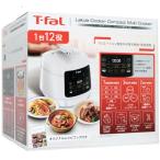 爆買【新品訳あり(箱きず・やぶれ)】 T-fal 電気圧力鍋 ラクラ・クッカー コンパクト CY3511JP