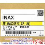 INAX одиночный рычаг смесители воды SF-WM420SYX-SF(JW)