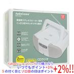 オーム電機 CDラジオ 2電源対応 AudioComm RCR-230N ホワイト