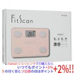 【新品訳あり(箱きず�