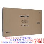 SHARP 32V型 液晶テレビ AQUOS 2T-C32GE1