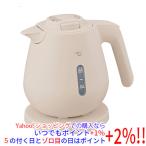 ショッピング電気ケトル ZOJIRUSHI 電気ケトル 0.8L CK-DC08-CM ライトベージュ