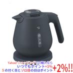 ZOJIRUSHI 電気ケトル 0.8L CK-DC08-BM ソフトブラック