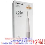 Panasonic корпус специальный бритва корпус Ferrie eES-WR62-H серый style 