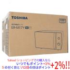 [ новый товар есть перевод ( коробка ..* порыв )] TOSHIBA одиночный функция плита ER-M17Y(W) белый 