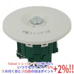 【新品訳あり(開封のみ・箱きず・やぶれ)】 Panasonic 天井取付熱線センサ付自動スイッチ WTK24818