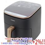 [ новый товар ( вскрыть только )] VeSync COSORI TurboBlaze 6.0L non Flyer combo CAF-DC601-KJPR черный + Gold 