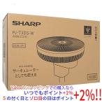 SHARP プラズマクラスター扇風機 PJ-T3DS-W ホワイト