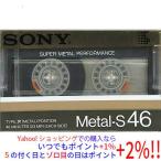 [.. пачка соответствует ]SONY кассетная лента metal позиция Metal-S 46 46 минут 