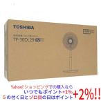 TOSHIBA DCリビング扇風機 TF-30DL29(W) ホワイト