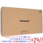 Panasonic リビング扇風機 F-C337D-W ホワイト