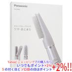 Panasonic.... осушитель Io nitiEH-KE4N-H современный серый 