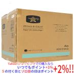 【新品(開封のみ・箱きず・やぶれ)】 AIC JAPAN Aladdin グラファイトオーブンレンジ AEM-G14A(G) グリーン