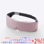 爆買【新品訳あり(箱きず・やぶれ)】 エレコム iMask アロマロングアイマスク HCI-A01PN リラックスモーヴ