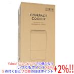 爆買アイリスオーヤマ コンパクトクーラー ICA-0302G-W ホワイト