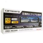爆買【新品訳あり(箱きず・やぶれ)】 Pioneer パイオニア デジタルミラー型ドライブレコーダー VREC-MS700D