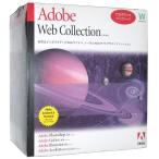 Adobe Web Collection★アカデミック版△日本語 Win版■未開封