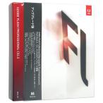 Adobe FLASH Professional CS5.5 アップグレード Mac